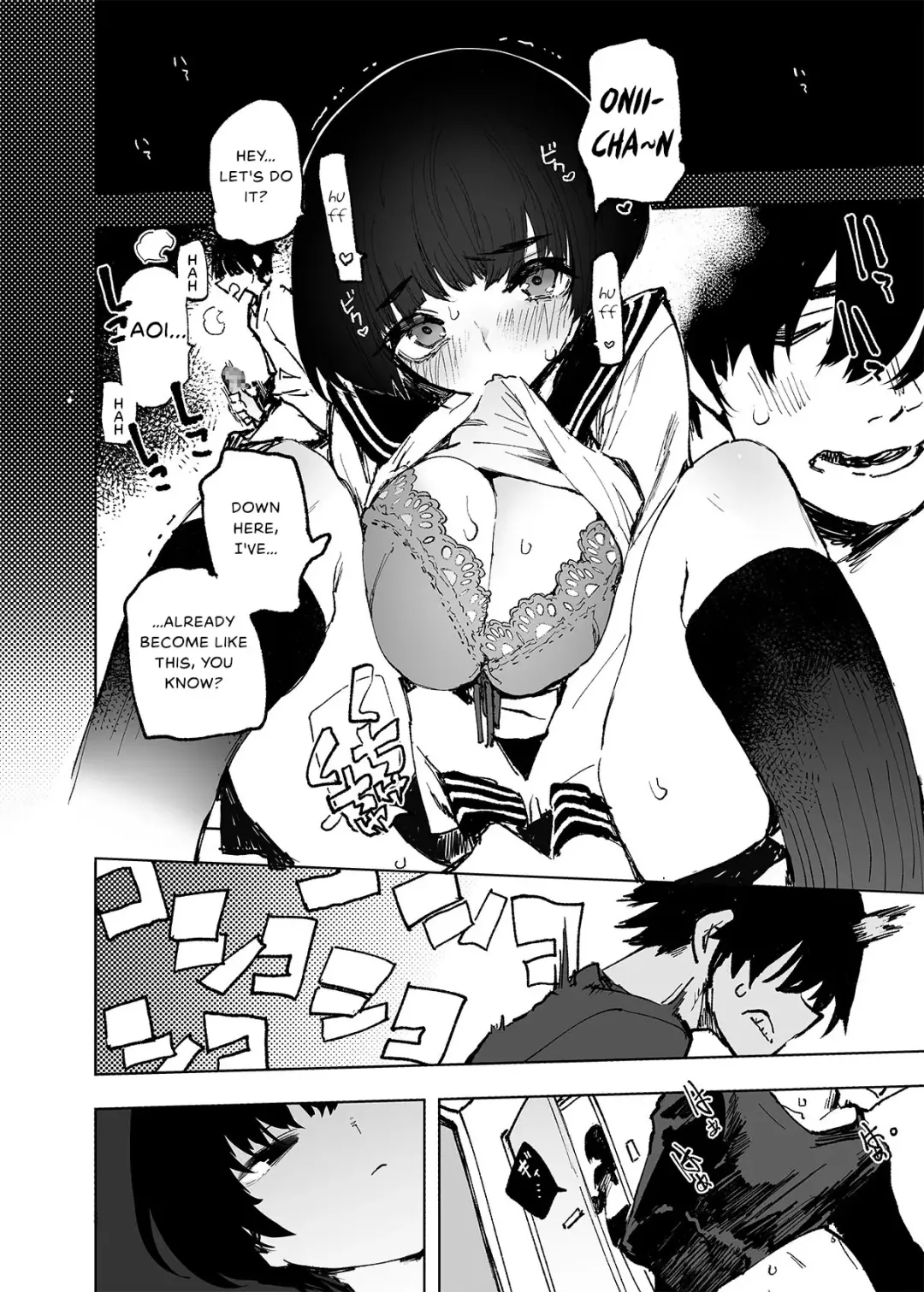 [Hyocorou] Ichinengo, Ore no Ko o Haramu Imouto no Kiroku. - This is a record of how my sister conceived my child Fhentai - Page 10