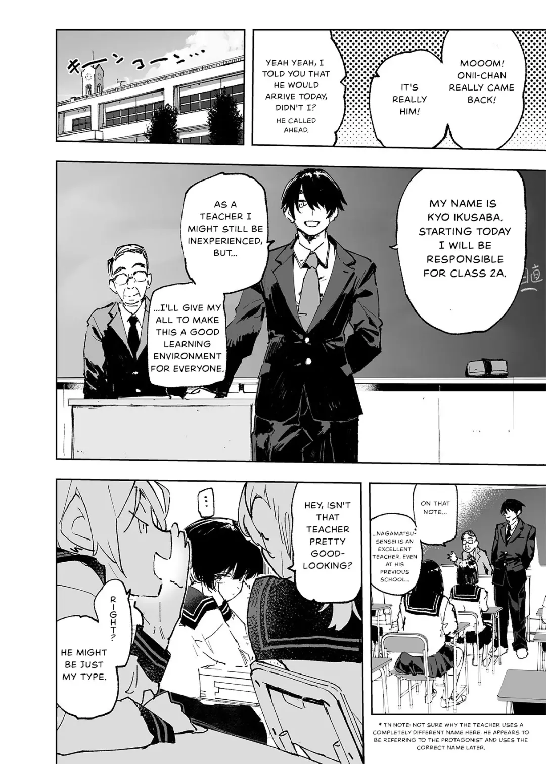 [Hyocorou] Ichinengo, Ore no Ko o Haramu Imouto no Kiroku. - This is a record of how my sister conceived my child Fhentai - Page 4