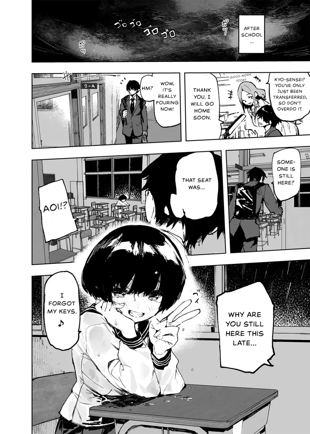 [Hyocorou] Ichinengo, Ore no Ko o Haramu Imouto no Kiroku. - This is a record of how my sister conceived my child Fhentai - Page 6