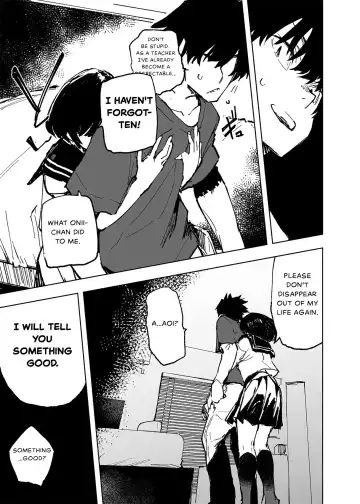 [Hyocorou] Ichinengo, Ore no Ko o Haramu Imouto no Kiroku. - This is a record of how my sister conceived my child Fhentai - Page 13