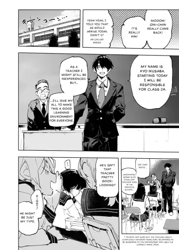 [Hyocorou] Ichinengo, Ore no Ko o Haramu Imouto no Kiroku. - This is a record of how my sister conceived my child Fhentai - Page 4