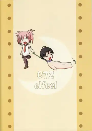 [Ootsu Eru] Tsuki no Tsukaima Fhentai - Page 18