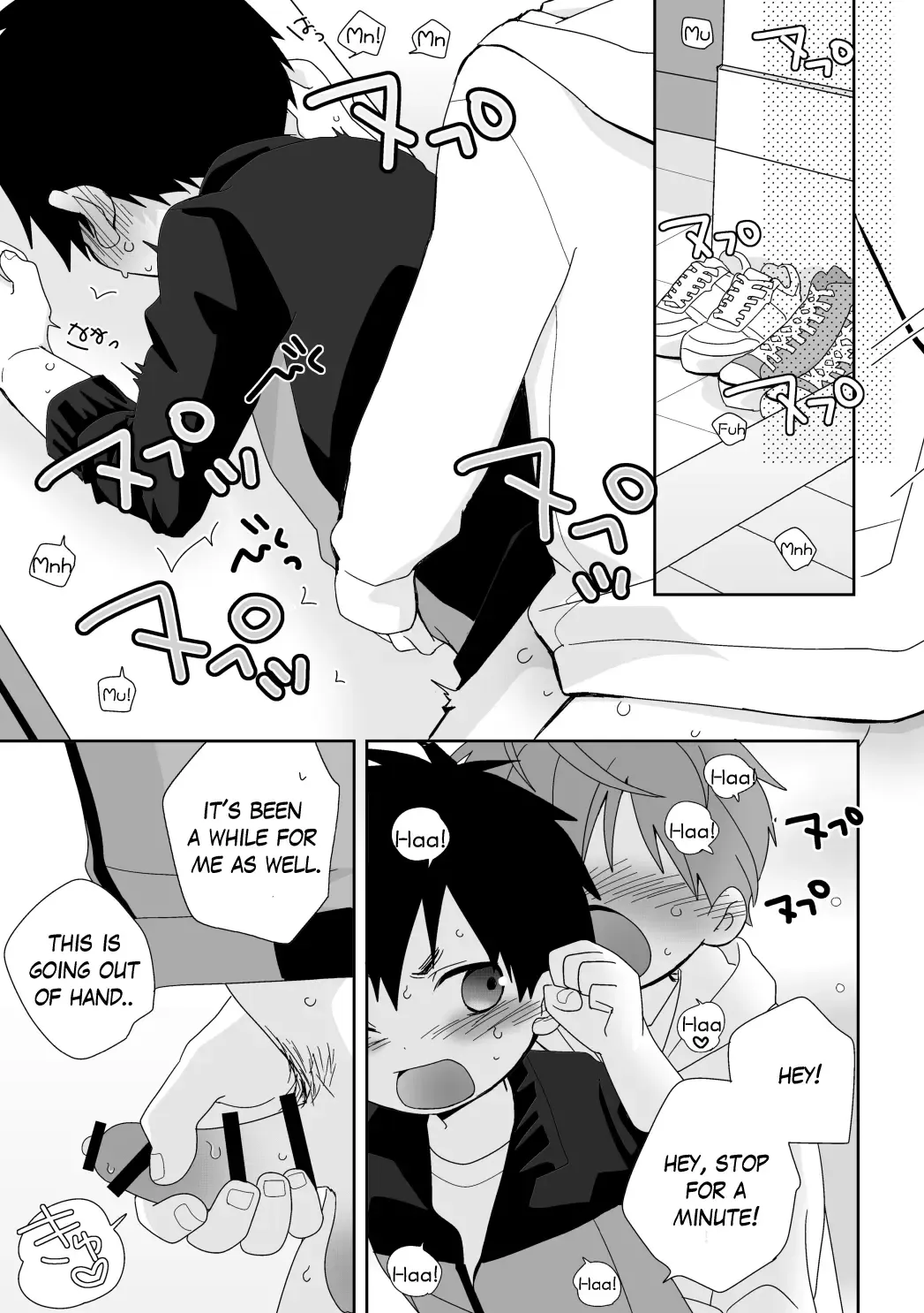 [Isako] Yakumo & Yusuke - Dry Spell Fhentai - Page 12