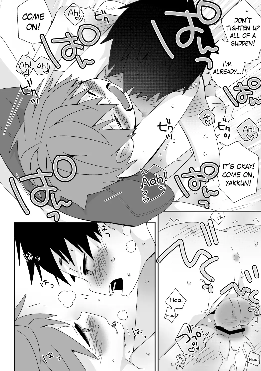 [Isako] Yakumo & Yusuke - Dry Spell Fhentai - Page 19