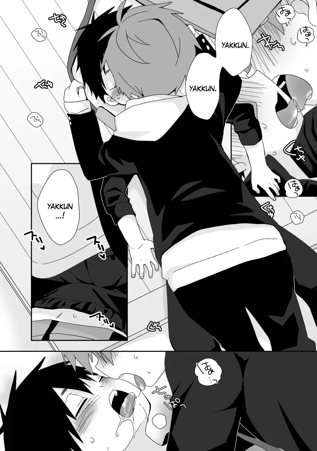 [Isako] Yakumo & Yusuke - Dry Spell Fhentai - Page 9