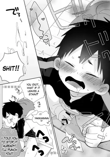 [Isako] Yakumo & Yusuke - Dry Spell Fhentai - Page 14