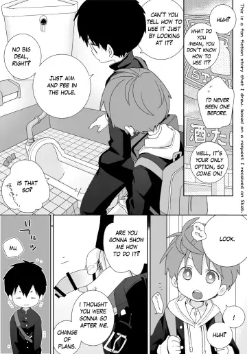 [Isako] Yakumo & Yusuke - Dry Spell Fhentai - Page 38