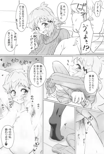 [Yuriaki] Murete Wakiase Yokuya ni Odoru Fhentai - Page 10