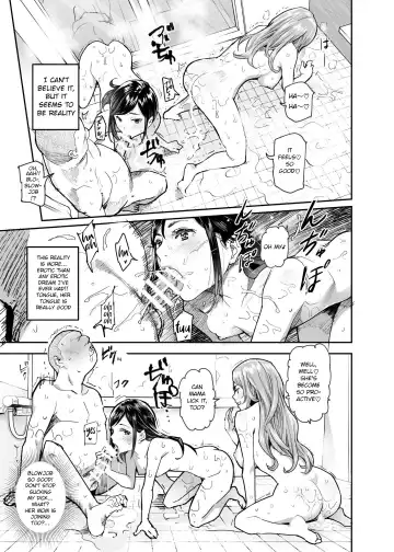 [Akechi Shizuku - Nyuu] Jaa Issho ni Ofuro Hairimasho? EX ~Suki na Ko no Ie de Bangohan Tabetara Minna de Ofuro mo Hairu Koto ni Natta Ken~ Fhentai - Page 25