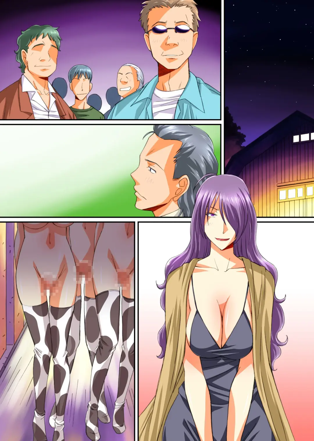 [Anmitsu Sou] Mesu Kachiku no Milk Shibori Houdai Makiba ~Anata no Tokunou Milk Choudaai~ Fhentai - Page 33