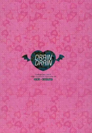 Doreindorein Fhentai - Page 36