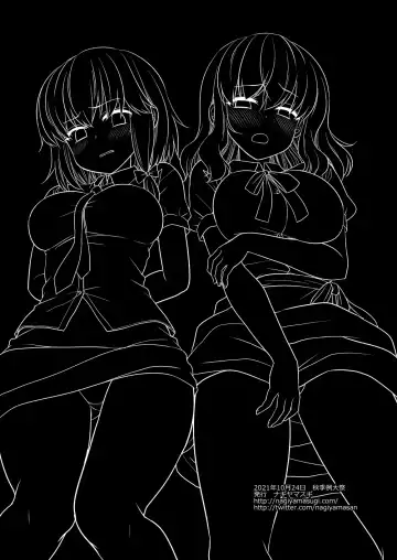 [Nagiyama] Hifuu Ryoujoku 9 Fhentai - Page 18