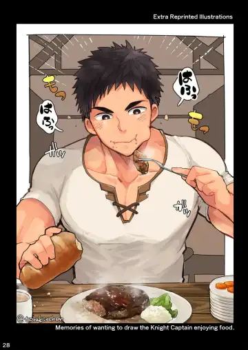 [Torakichi] Good Night, Good Knight Fhentai - Page 27