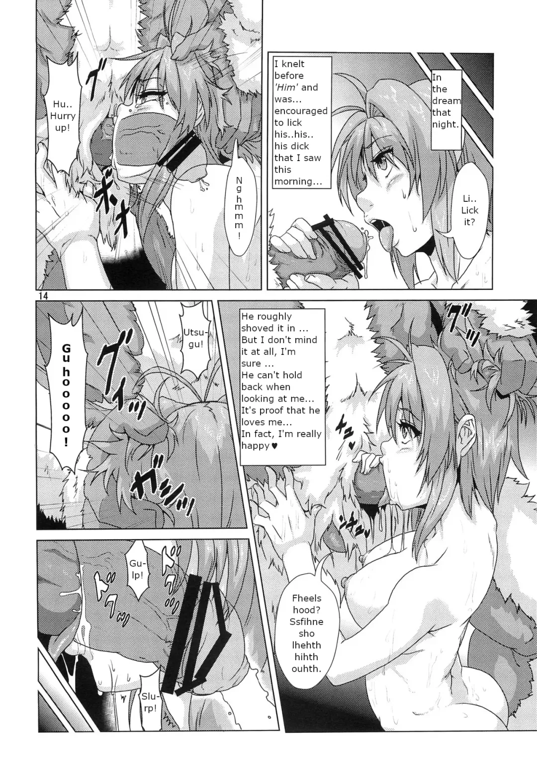 [Risei] Shikigami ni Otosareta Taima Miko | Shrine maiden corrupted by her shikigami Fhentai - Page 13