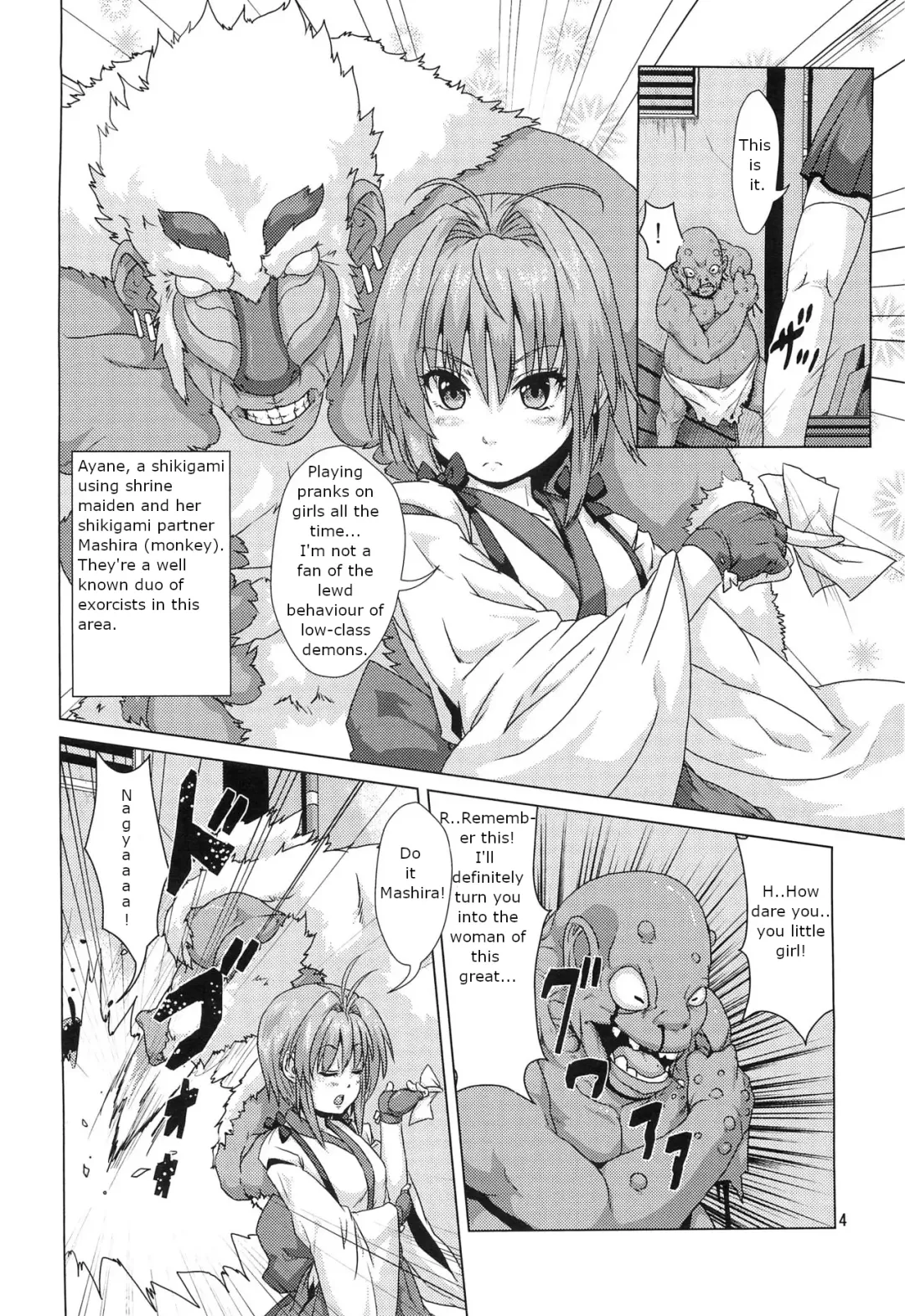 [Risei] Shikigami ni Otosareta Taima Miko | Shrine maiden corrupted by her shikigami Fhentai - Page 3