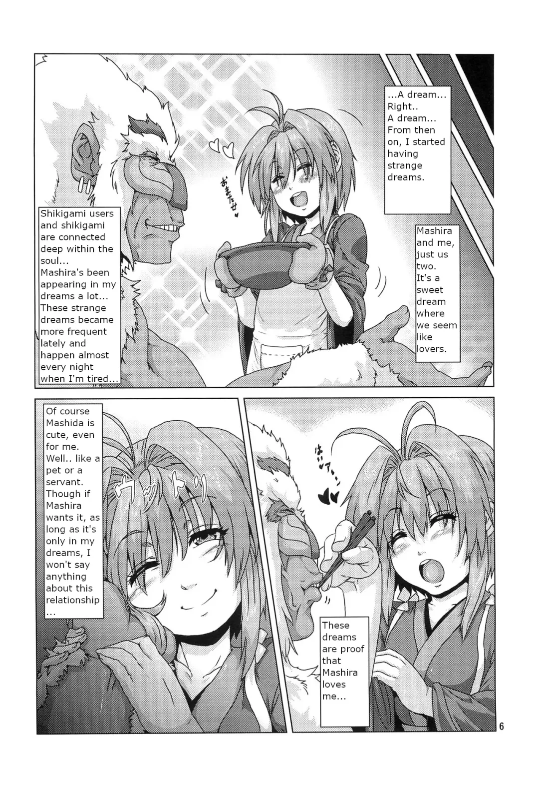 [Risei] Shikigami ni Otosareta Taima Miko | Shrine maiden corrupted by her shikigami Fhentai - Page 5
