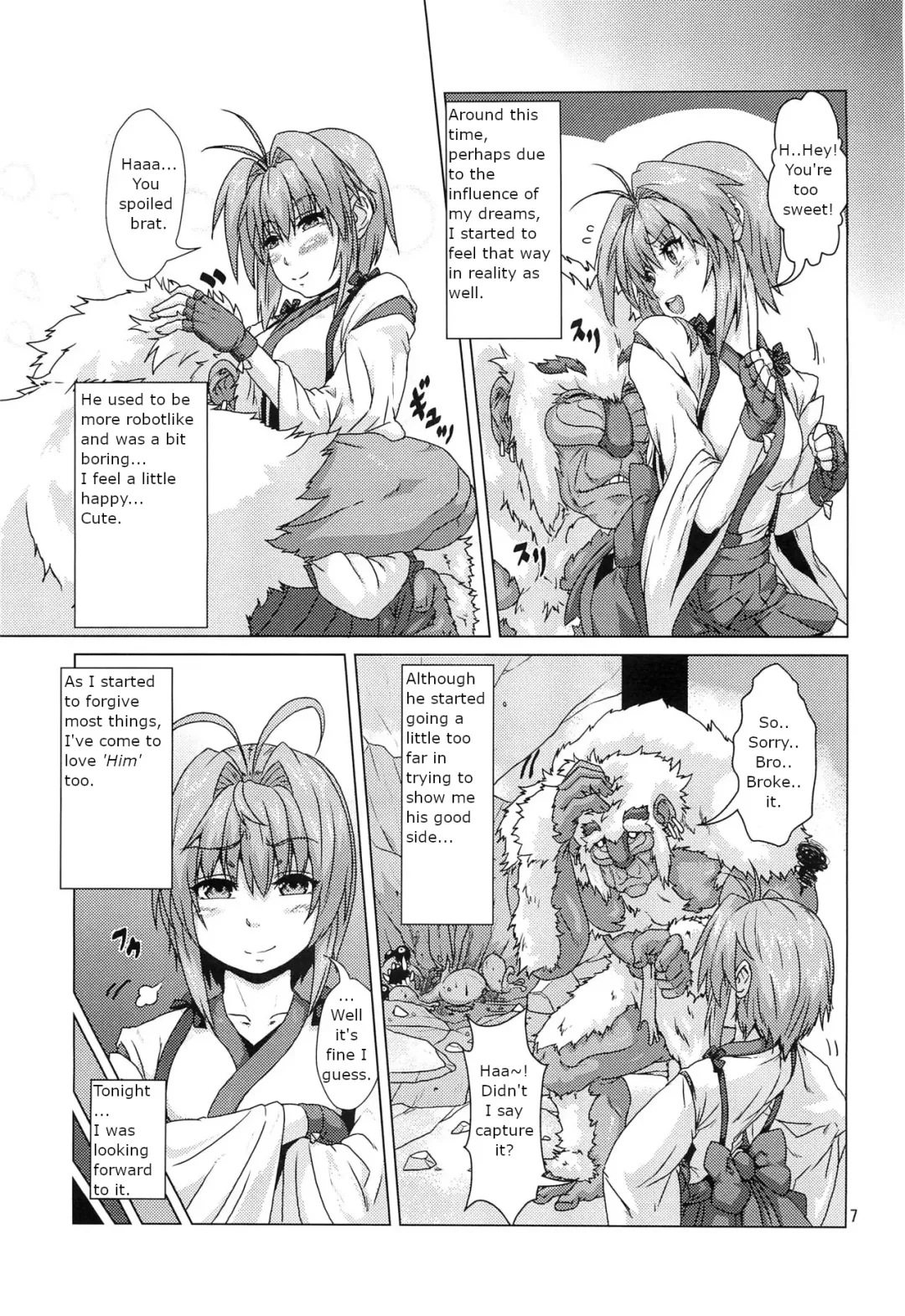 [Risei] Shikigami ni Otosareta Taima Miko | Shrine maiden corrupted by her shikigami Fhentai - Page 6