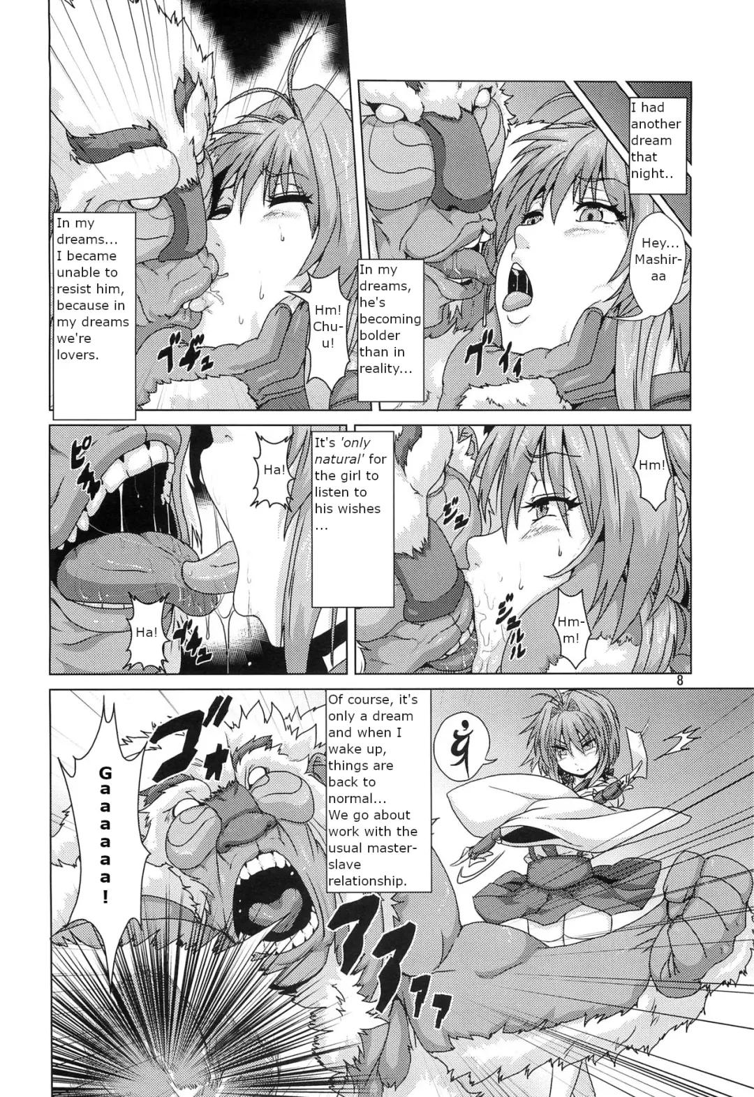 [Risei] Shikigami ni Otosareta Taima Miko | Shrine maiden corrupted by her shikigami Fhentai - Page 7