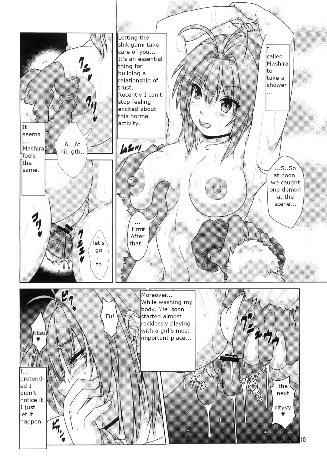 [Risei] Shikigami ni Otosareta Taima Miko | Shrine maiden corrupted by her shikigami Fhentai - Page 9