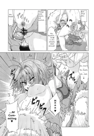 [Risei] Shikigami ni Otosareta Taima Miko | Shrine maiden corrupted by her shikigami Fhentai - Page 10