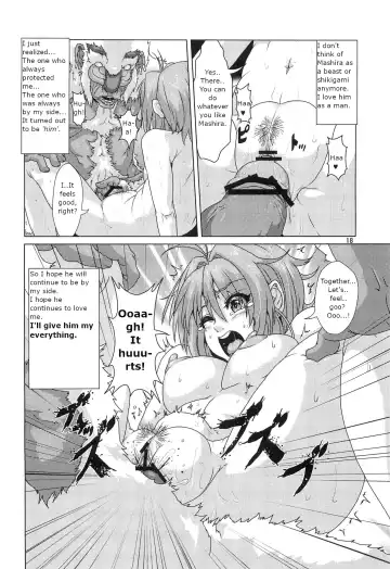 [Risei] Shikigami ni Otosareta Taima Miko | Shrine maiden corrupted by her shikigami Fhentai - Page 17