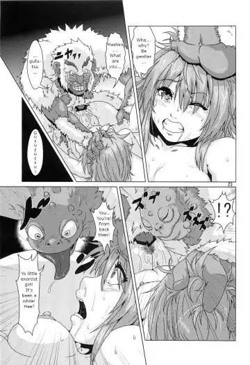 [Risei] Shikigami ni Otosareta Taima Miko | Shrine maiden corrupted by her shikigami Fhentai - Page 22