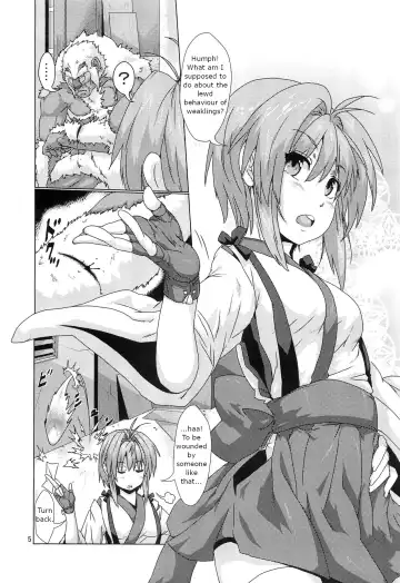 [Risei] Shikigami ni Otosareta Taima Miko | Shrine maiden corrupted by her shikigami Fhentai - Page 4