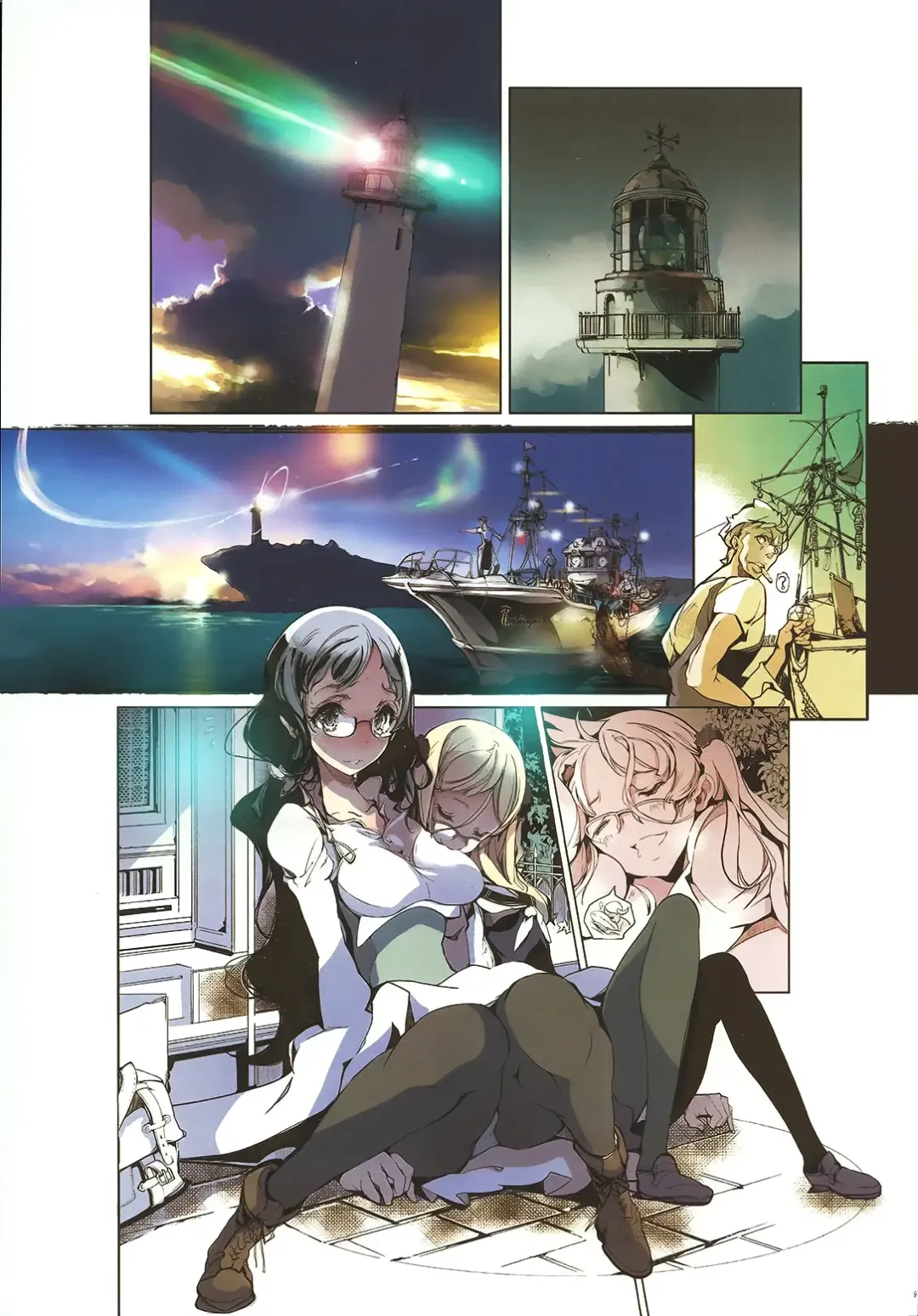 [Endou Okito] RadioGem Station Fhentai - Page 10