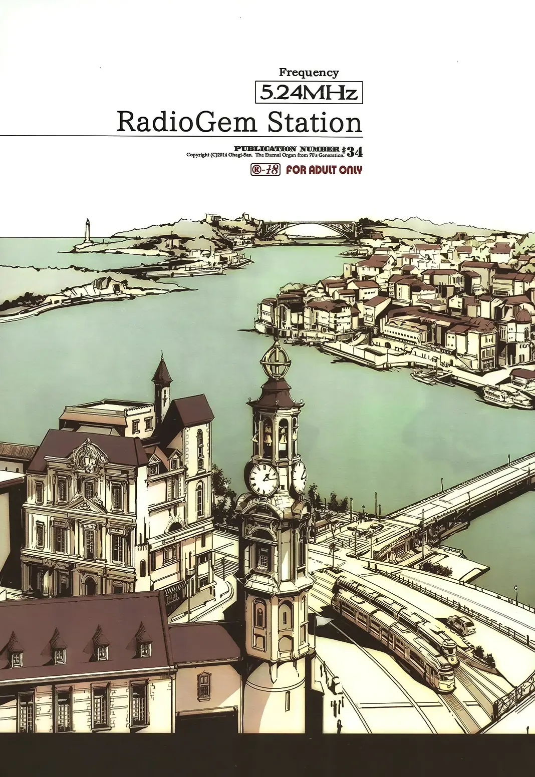 [Endou Okito] RadioGem Station Fhentai - Page 3