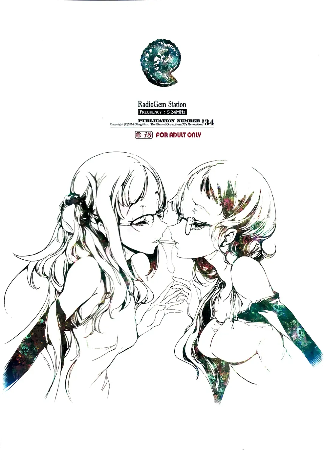 [Endou Okito] RadioGem Station Fhentai - Page 30