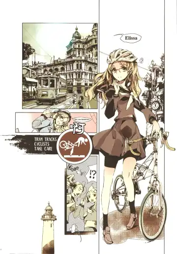 [Endou Okito] RadioGem Station Fhentai - Page 11