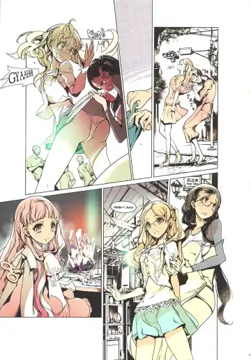 [Endou Okito] RadioGem Station Fhentai - Page 14