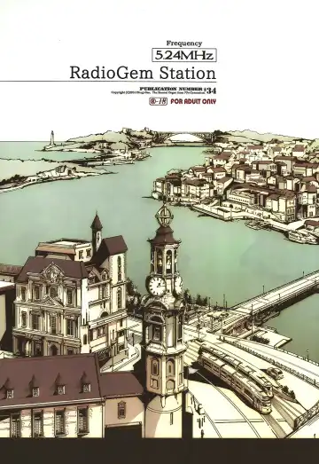 [Endou Okito] RadioGem Station Fhentai - Page 3