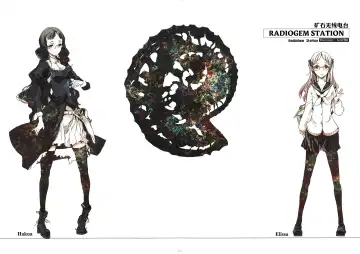 [Endou Okito] RadioGem Station Fhentai - Page 4