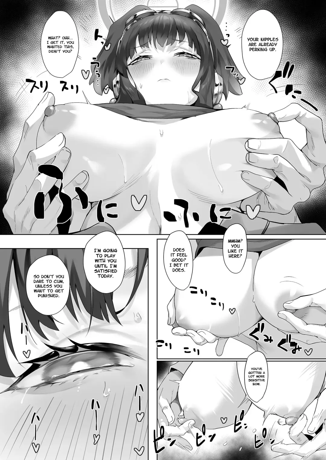 [Sharekoube] Students, teacher, and... Fhentai - Page 11