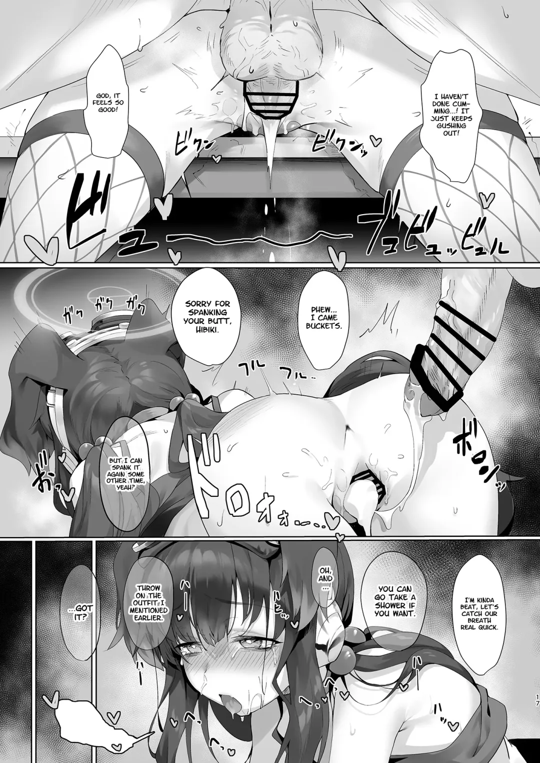 [Sharekoube] Students, teacher, and... Fhentai - Page 17