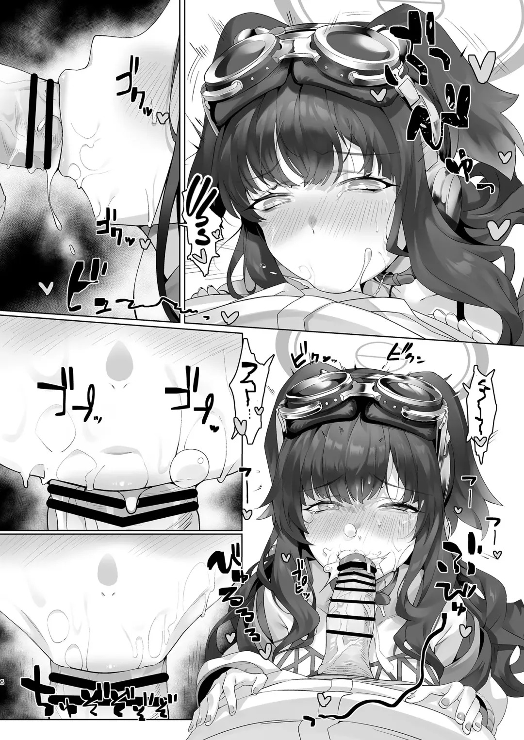 [Sharekoube] Students, teacher, and... Fhentai - Page 6