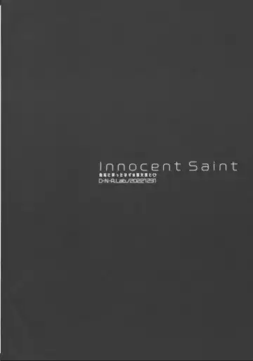 [Miyasu Risa] Innocent Saint Muku ni   Sodatta  Hazu no  Seijo-sama  to Fhentai - Page 3