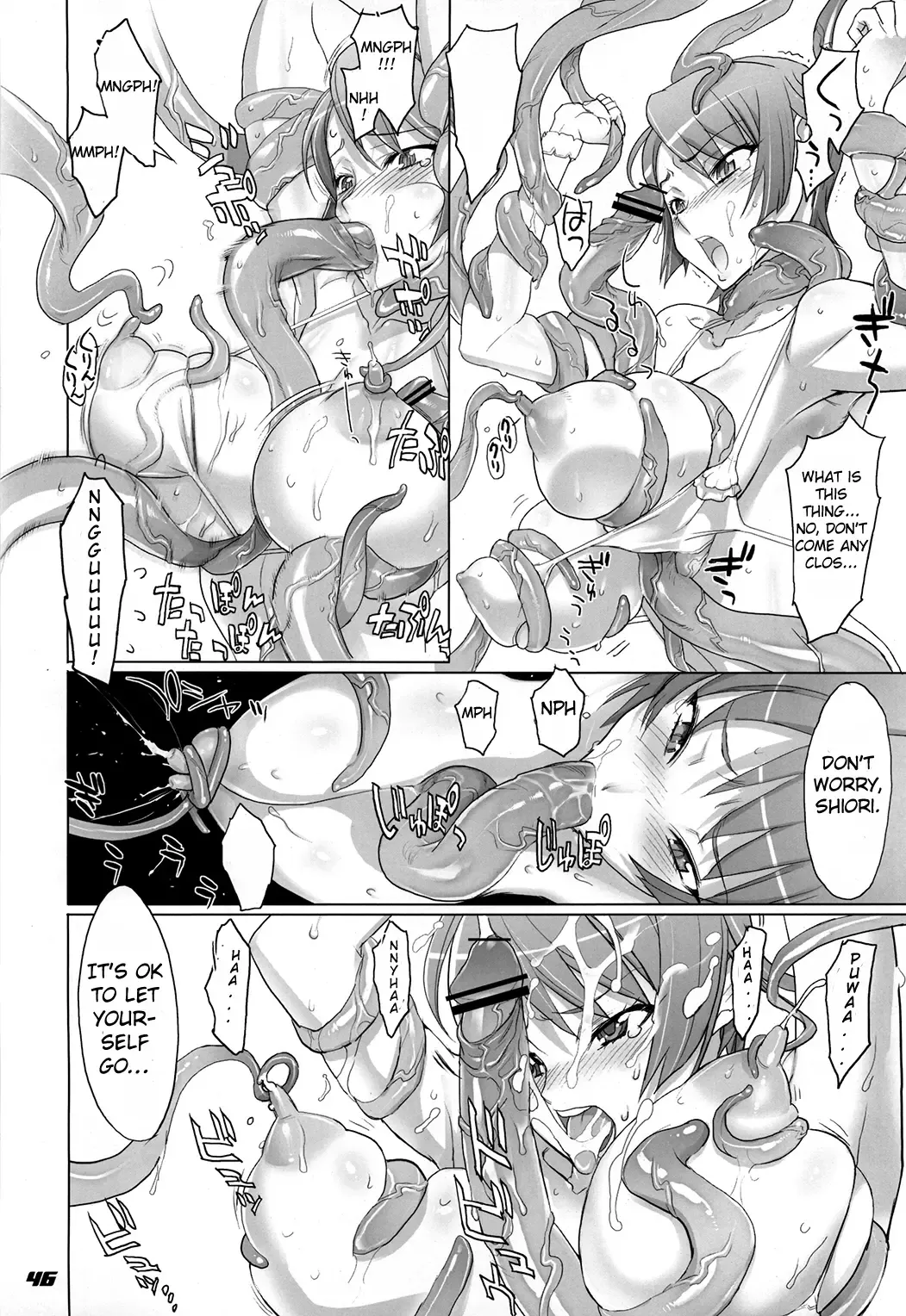 [Inazuma] Shiori Cross Blade 1.5 Fhentai - Page 4
