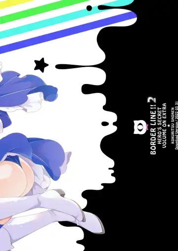 [Imamura Youko] BORDER LINE!! 2 Fhentai - Page 33