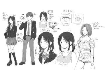 [Gen] Mujikaku na Osananajimi to Kyoumi Honi de Yatte Mitara Fhentai - Page 59