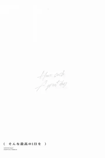 Sonna Saikou no   1-nichi o - Have such a great day Fhentai - Page 28