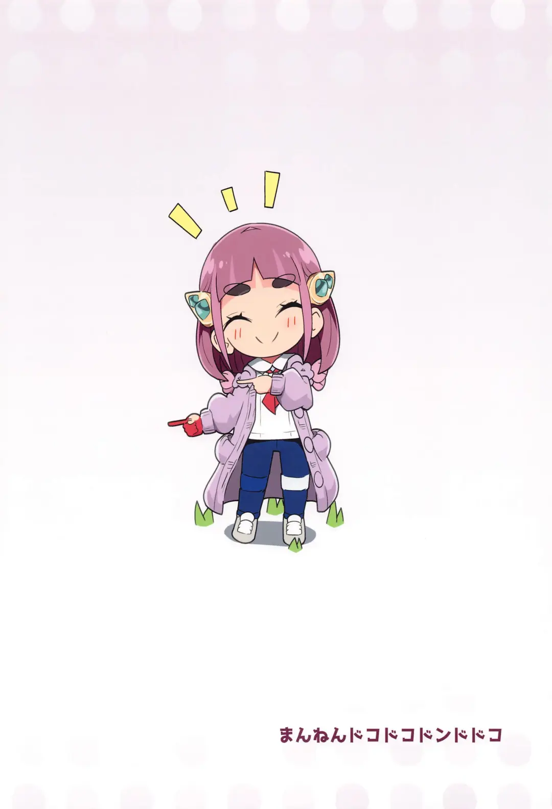 [Tottotonero Tarou.] POCKET BITCH SV Fhentai - Page 34