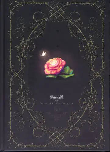 [Suemitsu Dicca] Korizu ni Josou Shounen Hon 4 Cursed Prince Fhentai - Page 44