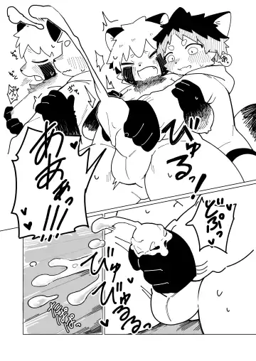 [Kuromu] Toshikoshi Ett suru Hanashi Fhentai - Page 10