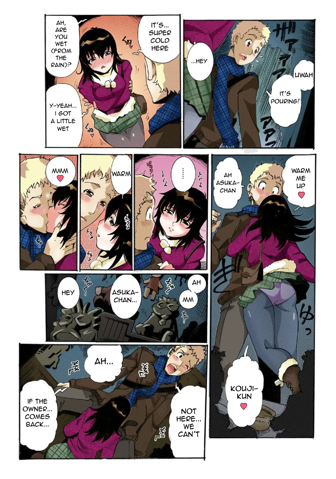 [Tom Tamio] Chitchai kanojo ~ ○senchi no ana o kitsukitsu kōsokupisuton!~ [Full color] (1) [English] + Omake Fhentai - Page 6