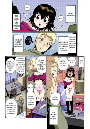 [Tom Tamio] Chitchai kanojo ~ ○senchi no ana o kitsukitsu kōsokupisuton!~ [Full color] (1) [English] + Omake Fhentai - Page 2