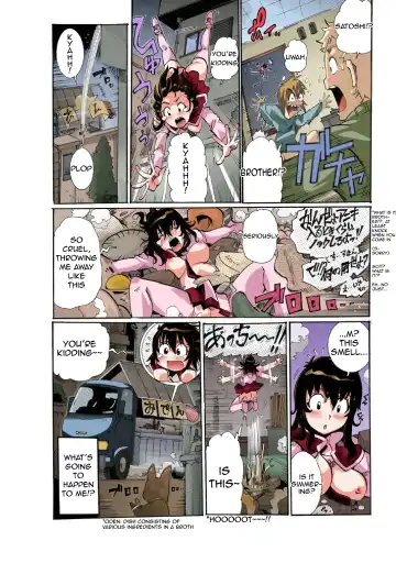 [Tom Tamio] Chitchai kanojo ~ ○senchi no ana o kitsukitsu kōsokupisuton!~ [Full color] (1) [English] + Omake Fhentai - Page 21