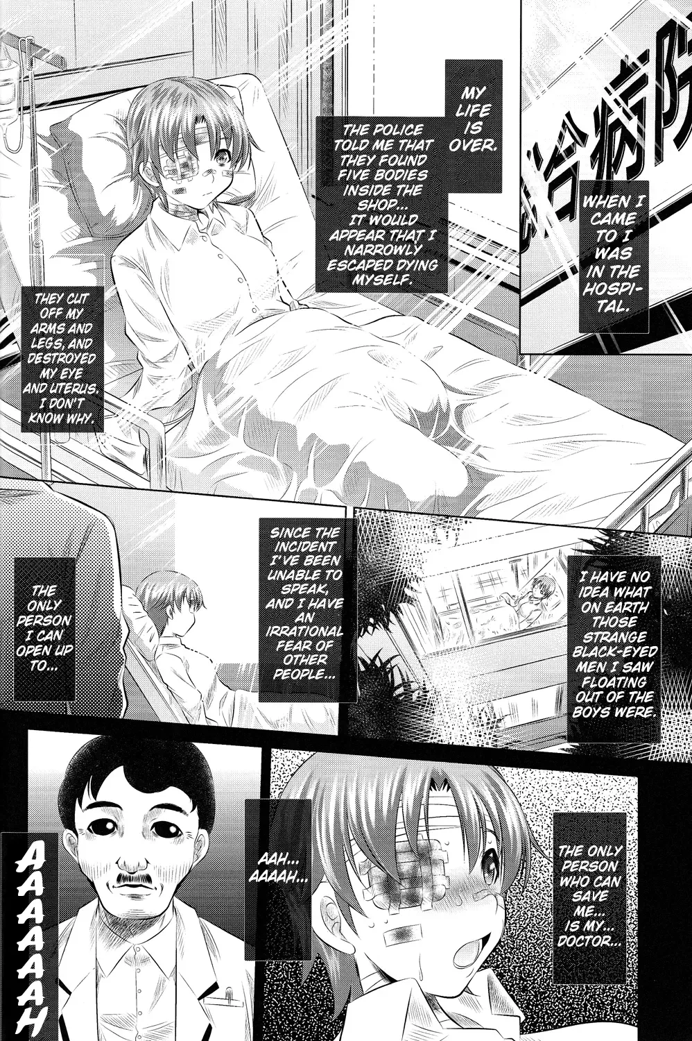 [Tanaka Naburu] Goumon Kan Roudou Hen Fhentai - Page 24