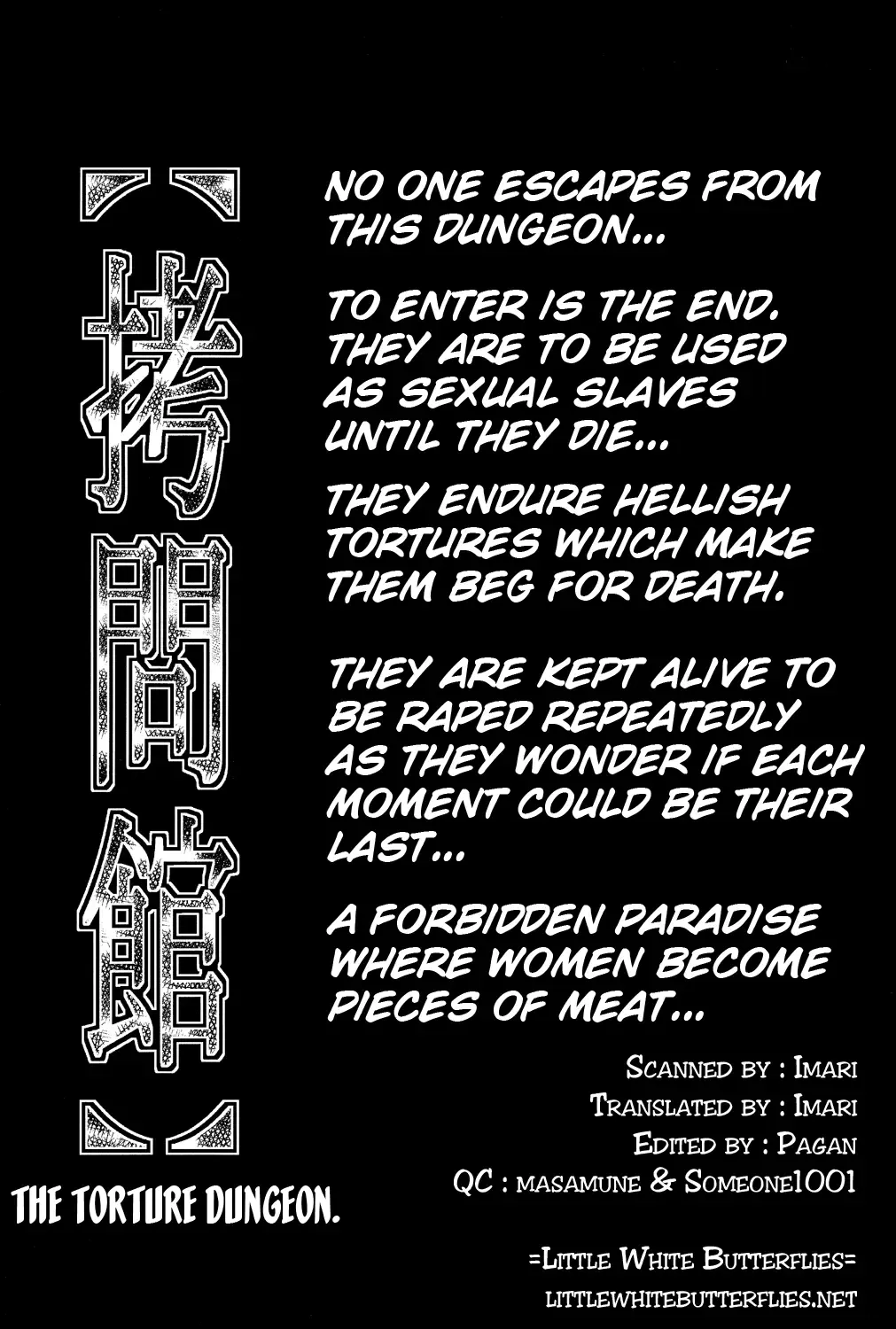 [Tanaka Naburu] Goumon Kan Roudou Hen Fhentai - Page 3
